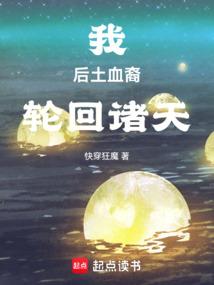ңѪᣬֻȫĶ