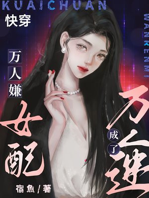 촩ŮȫĶ