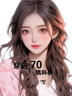 70ȫĶ