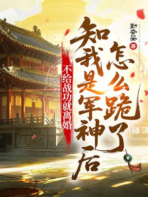 ս飬֪ǾôȫĶ