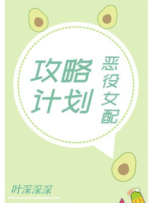 촩Ů乥ԼƻȫĶ