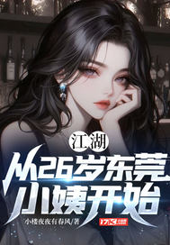 26궫ݸС̿ʼȫĶ