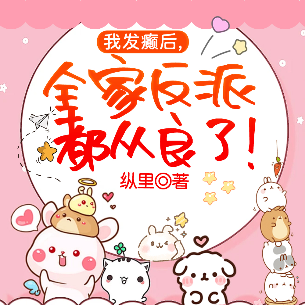 񲣡һ֣ȫҷɱƫȫĶ