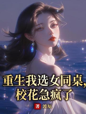 ѡŮͬУȫĶ
