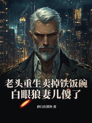 ս񣺴ӱ߾С䵽ɱȫĶ