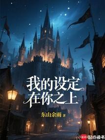 ҵ趨֮ϣȫĶ
