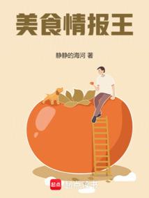 ʳ鱨ȫĶ
