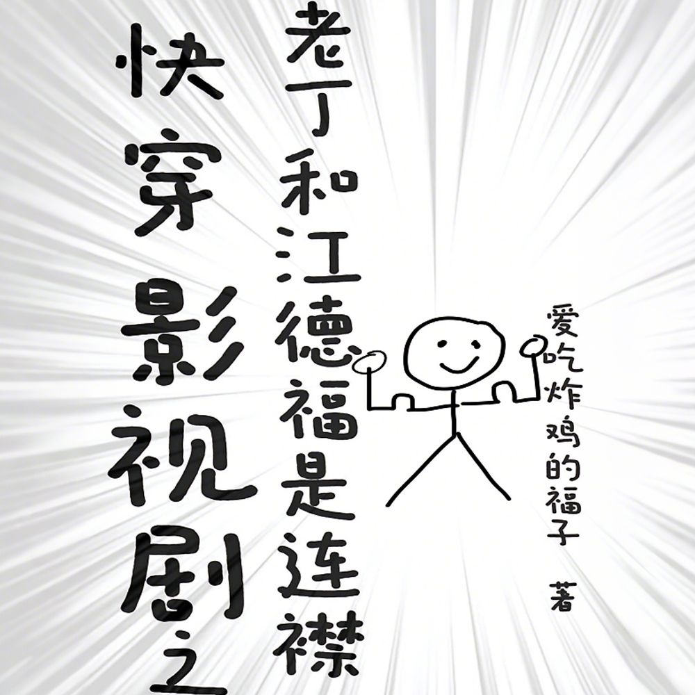 촩Ӹĸ鿪ʼӰȫĶ