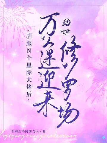 ѱNǼʴкӭ޳ȫĶ