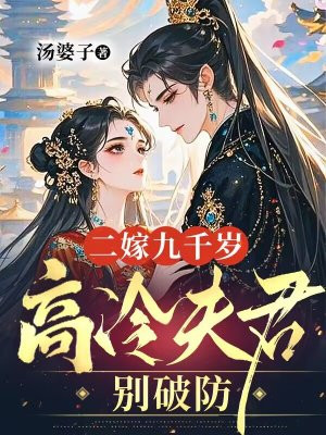 ޾ǧ꣬ƷȫĶ