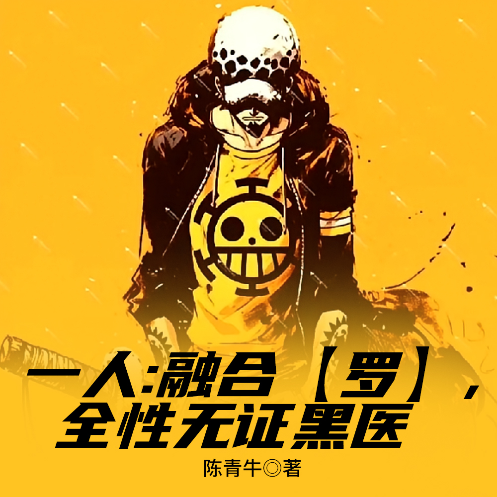 һˣȫԺҽʦӲʦȫĶ