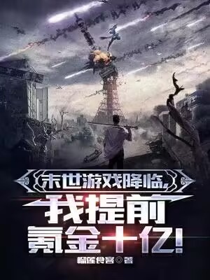 ĩϷ٣ǰ봽ʮڣȫĶ