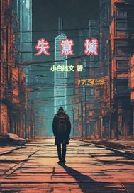 ʧȫĶ