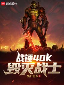 ս40KսʿȫĶ