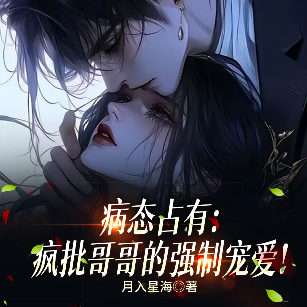 ̬ռУǿƳ谮ȫĶ