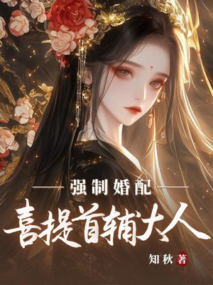 ǿƻ䣿ϲ׸ȫĶ