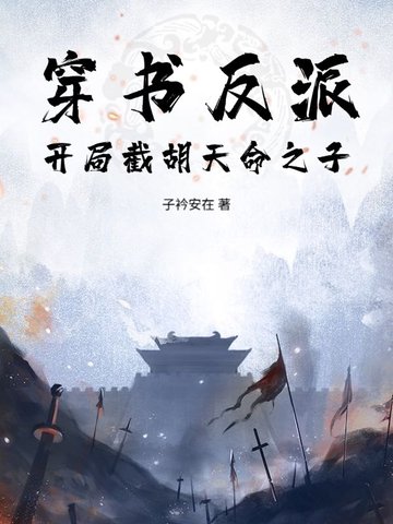 鷴ɣֽغ֮ȫĶ
