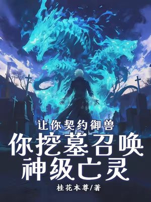 ԼޣĹٻ飿ȫĶ