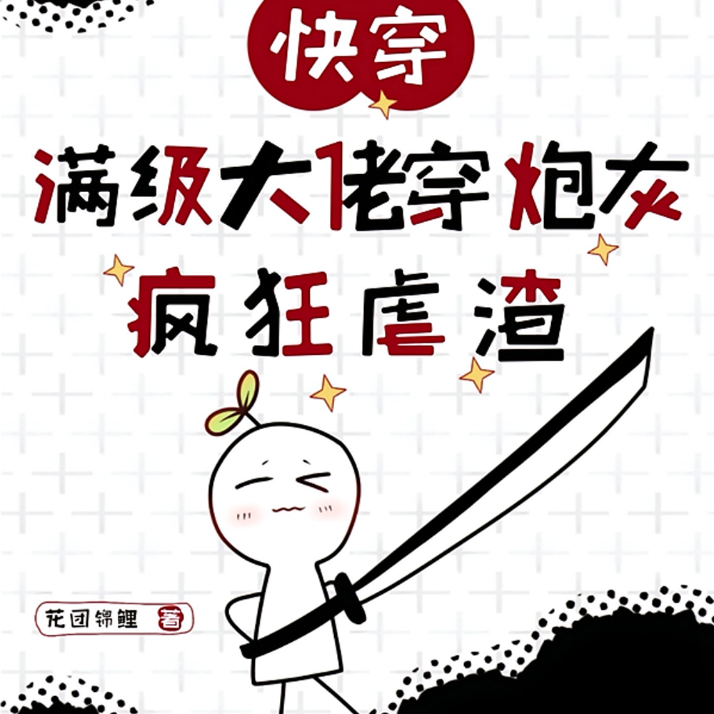 촩ڻרθֲҪȫĶ