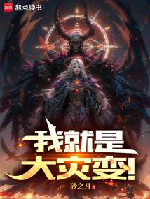 ҾǴֱ䣡ȫĶ