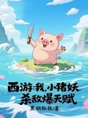 ΣңСɱб츳ȫĶ