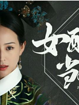 崩֮ŮϮŮȫĶ