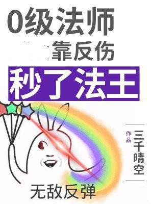 0ʦ˷ȫĶ