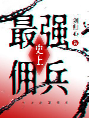 ʷǿӶȫĶ