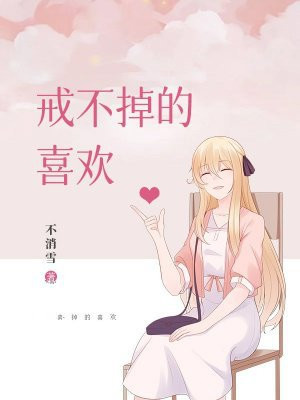 䲻ϲȫĶ
