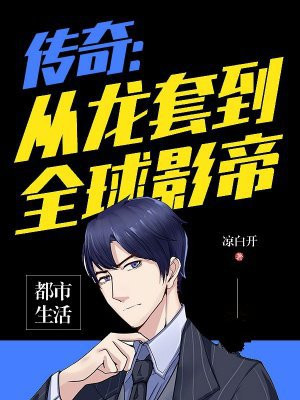 棺׵ȫӰȫĶ