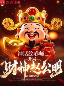 񻰻ʦֲԹȫĶ
