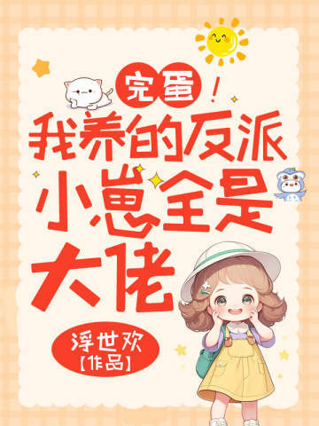 군ķСȫǴȫĶ