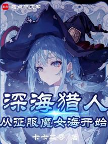 ħŮ治ȫĶ