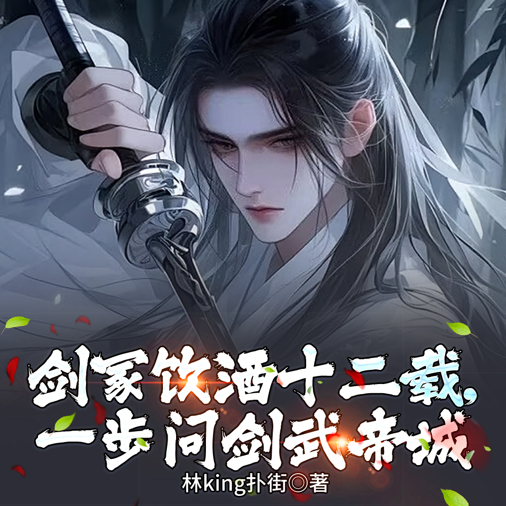 ڣʮأһʽ۳ȫĶ