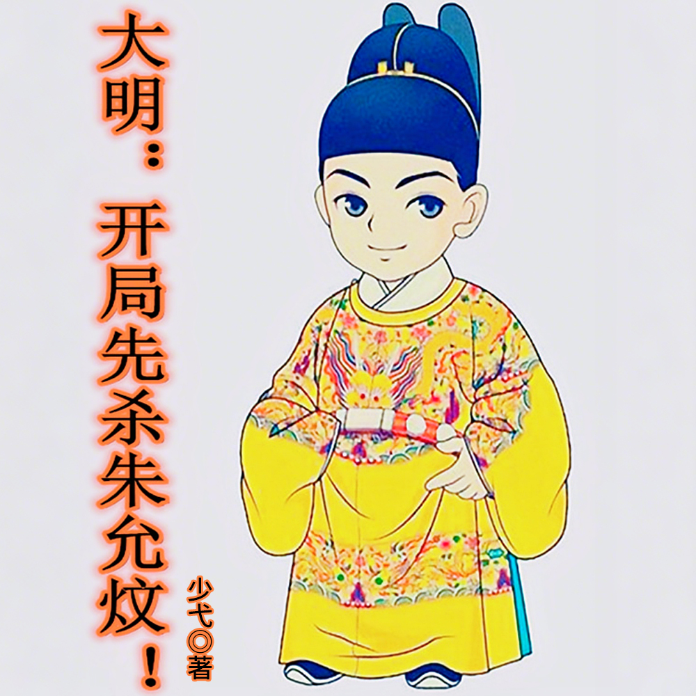 Կ˭Ӯ˭̫ȫĶ