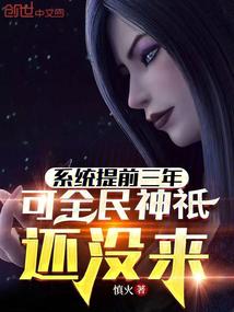 ϵͳǰ꣬ȫoûȫĶ