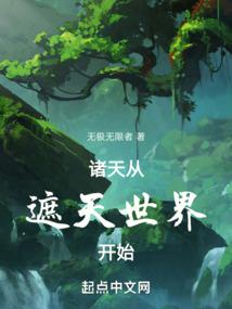 翪ʼȫĶ