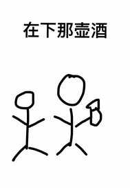 ǺȫĶ
