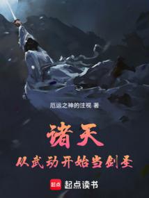 죺䶯ʼʥȫĶ