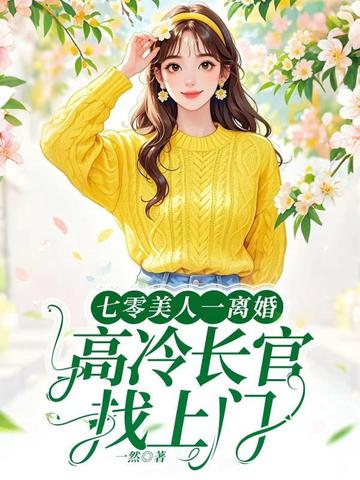 һ飬䳤ȫĶ