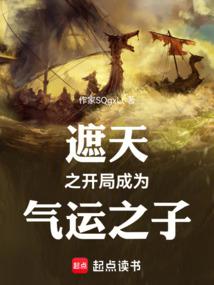 죺˳棬ȫĶ