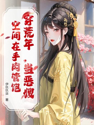 ꣬ɩռܱȫĶ