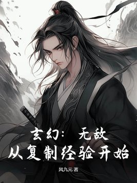 ã޵УӸƾ鿪ʼȫĶ