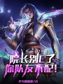 ԺCˣѲ䣡ȫĶ