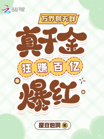 Ⱥǧ׬ڱȫĶ