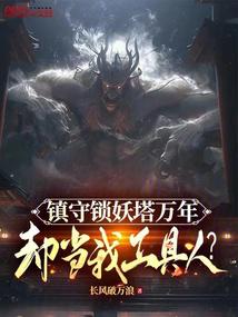 ꣬ȴҹˣȫĶ