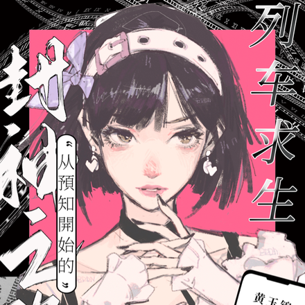 гһɻĴȫĶ