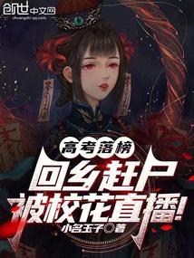 ߿񣬻ʬУֱȫĶ