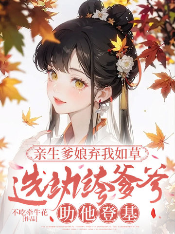 ݣѡ竵ǻȫĶ