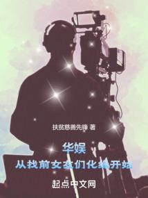 飺ǰŮǻԵʼȫĶ